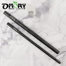 【OMORY】#304高質感環保黑鈦金吸管組(1粗+1細)-贈清潔刷