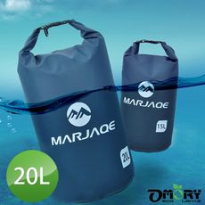 【OMORY】圓筒超輕量防水袋/漂流袋20L