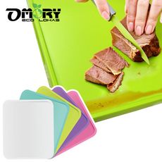 【OMORY】雙面半斜防漏砧板-小-(5色任選)