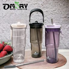 【OMORY】清透PC可提吸管杯900ML
