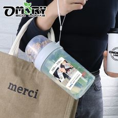 【OMORY】活力雙層分隔多用途隨身保鮮杯 (760ml+310ml)