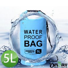 【OMORY】圓筒超輕量單肩防水袋/漂流袋5L(5色)
