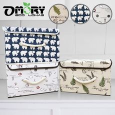 【OMORY】棉麻連蓋式麻繩收納箱-3款任選