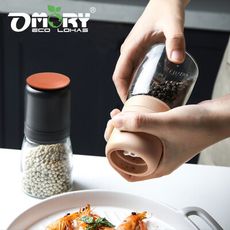 【OMORY】厚玻璃香料研磨罐(150ml)