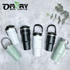 【OMORY】304不鏽鋼探索吸管杯/冰壩杯/保冰保溫杯/汽車杯890ML(附吸管)-多色任選