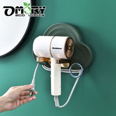 【OMORY】雲朵無痕折疊吹風機架-雲朵綠