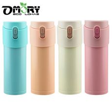 【OMORY】創新倒立不鏽鋼濾網真空彈蓋式保溫瓶300ML-四色任選