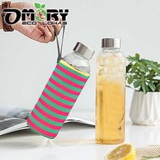 【OMORY】冷熱兩用玻璃隨身水瓶280ml(附贈彎吸管/刷)-條紋(4色)