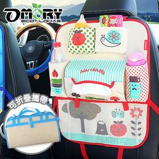 【OMORY】可愛卡通車用椅背收納袋- 任選
