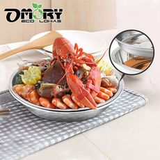 【OMORY】台灣製#304不鏽鋼10人份電鍋蒸盤組/海鮮蒸盤組/海鮮塔/粽子蒸盤(蒸層+蒸盤)