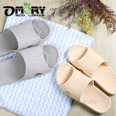 【OMORY】EVA編織紋彈力防滑拖鞋/浴室拖鞋/防水拖鞋-任選