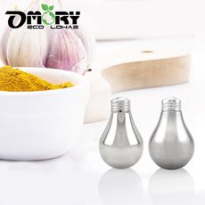 【OMORY】不鏽鋼燈泡造型調味罐組(霧面/亮面各1罐)