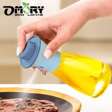 【OMORY】氣炸鍋神器 減醣少油 按壓式霧化噴油瓶-180ML 顏色任選
