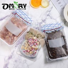 【OMORY】玻璃罐造型夾鍊密封袋/食物袋/分裝袋(1入=2大+1小)
