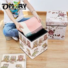【OMORY】多用途可摺疊收納椅凳