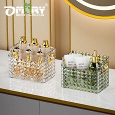 【OMORY】輕奢鑽石紋收納盒-大款