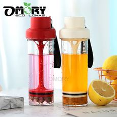 【OMORY】Tritan茶水分離隨身瓶/搖搖果汁瓶/鮮萃瓶400ml-4色任選