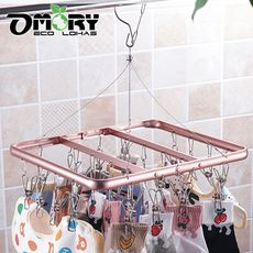 【OMORY】鋁合金曬衣架24夾-任選