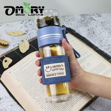 【OMORY】隨飲茗茶 雙層玻璃泡茶瓶 茶水分離瓶 雙層瓶- 400ML