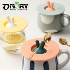 【OMORY】可夾式杯蓋 矽膠杯蓋 兔子矽膠杯蓋 萌兔杯蓋-兔子-顏色隨機