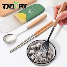 【OMORY】溫潤木柄#304不鏽鋼環保餐具3件組 木柄餐具(附收納盒)