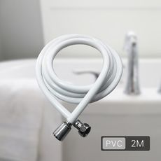 【福利品】2.0米 白色PVC防爆蓮蓬頭軟水管/淋浴軟管/淋浴管/水管/蓮蓬頭配件