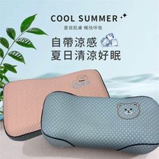 涼感絲電話造型記憶棉枕-藍/灰