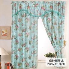 【兩件式/遮光效果佳】綵楓花語柔紗系列窗簾 - 150X150(藍玫花華)