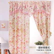 【兩件式/遮光效果佳】綵楓花語柔紗系列窗簾 - 150X120 (黃玫花語)