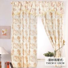 【兩件式/遮光效果佳】綵楓花語柔紗系列窗簾 - 150X120 (紛黃花華)