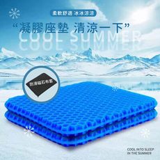 莫菲思 3D凝膠坐墊+防滑磁石布套