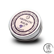 泰國 Aromatic Balm 薰衣草 助眠膏 13g 放鬆心情 舒眠 睡眠膏 舒眠膏（網美小姐）