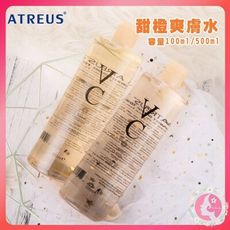 （買大送小）泰國 ATREUS 甜橙VC爽膚水 500ML VC 甜橙爽膚水 亮白 保濕水 化妝水（