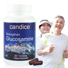 【Candice】康迪斯葡萄糖胺加強錠(90顆/瓶)Glucosamine，添加軟骨素、MSM