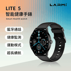 樂米 LARMI lite 5 青春版 智能健康手錶 樂米智能手錶 通話智能手錶 睡眠手錶 運動手錶