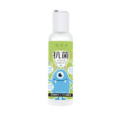 現貨【植靠淨】水感抗菌防護乾洗手150ml(添加銀粒子成分)