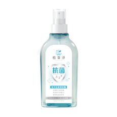 植靠淨SPOTLESS 茶樹銀粒子抗菌防護噴霧200ml