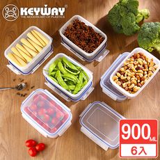 【KEYWAY聯府】優活長形保鮮盒900ml 6入 保鮮好幫手/聯府原廠 MIT