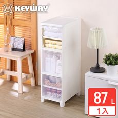 【KEYWAY聯府】衣莉莎三層櫃 收納好幫手/聯府原廠 MIT