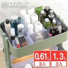 【KEYWAY聯府】藤田深型整理盒6入組合(1、2號)  收納好幫手/聯府原廠 MIT