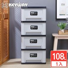 【KEYWAY聯府】傑納森四層櫃(附輪) 收納好幫手聯府原廠 MIT