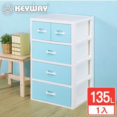 【KEYWAY聯府】伊拉四層櫃(附輪) 藍