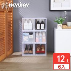 【KEYWAY聯府】托特前拉式整理箱12L 6入 收納好幫手/聯府原廠 MIT