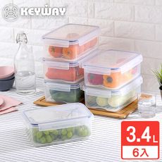 【KEYWAY聯府】優活長形保鮮盒3.4L 6入 保鮮好幫手/聯府原廠 MIT