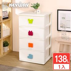 【KEYWAY聯府】特大尼爾四層收納櫃附輪 收納好幫手/聯府原廠 MIT