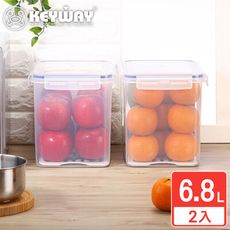 【KEYWAY聯府】優活長形保鮮盒6.8L-2入 保鮮好幫手/聯府原廠 MIT