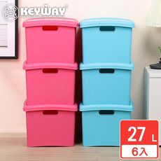 【KEYWAY聯府】艾德整理箱附蓋27L 6入  收納好幫手/聯府原廠 MIT