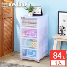 【KEYWAY聯府】艾斯中型四層置物櫃(附輪) 收納好幫手/聯府原廠 MIT