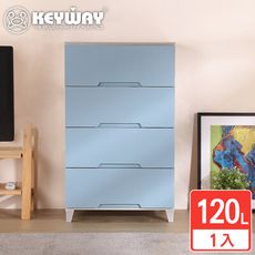 【KEYWAY聯府】艾米堤KD四層櫃 藍  收納好幫手/聯府原廠 MIT