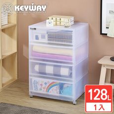 【KEYWAY聯府】艾斯寬型四層置物櫃(附輪)收納好幫手/聯府原廠 MIT